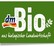 dmBio